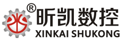 昕凱數控
