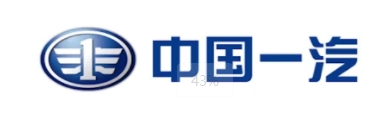 中國一汽
