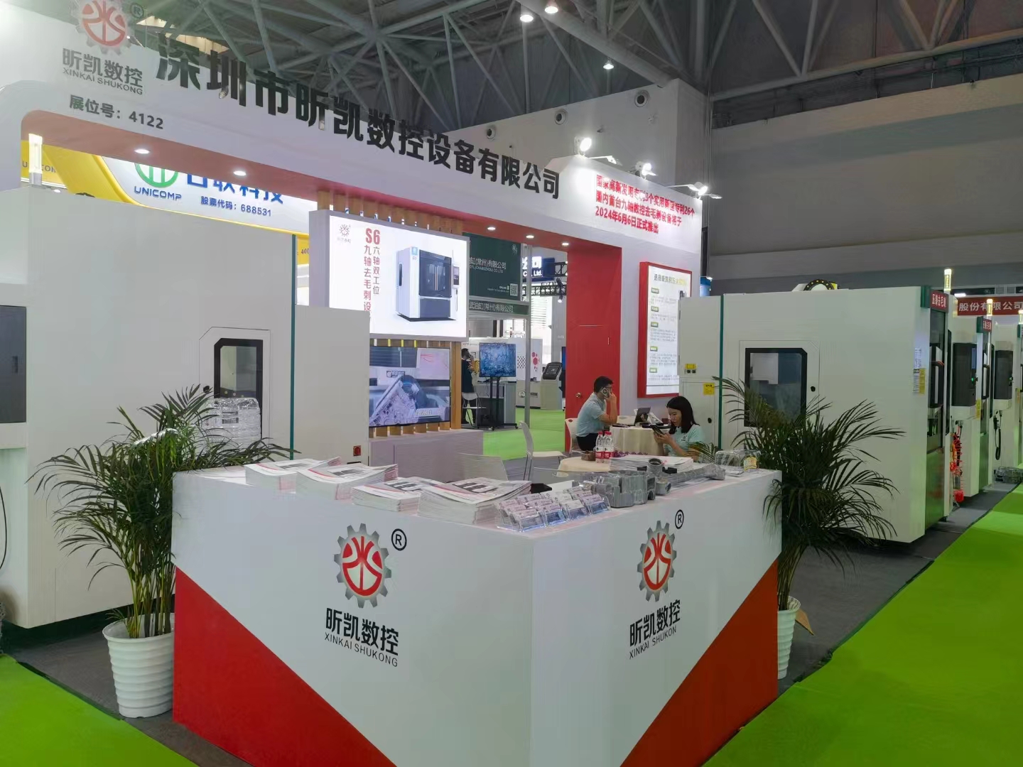 每一次展會(huì)都是對(duì)制造業(yè)發(fā)展的一次盛大慶典----2024年重慶立嘉國(guó)際智能裝備展